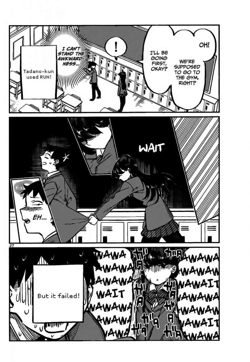 Komi Can